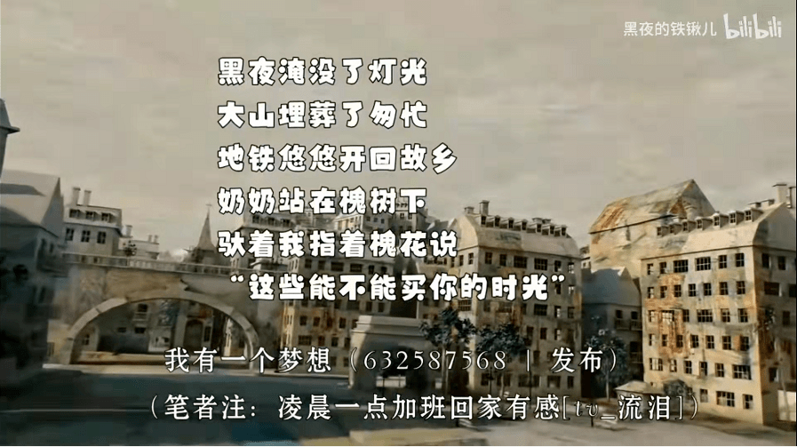 独家房屋文案，打造梦想家园，尊享非凡生活品质