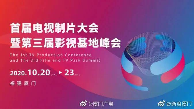 聚焦热点新闻专题，深度解读社会事件