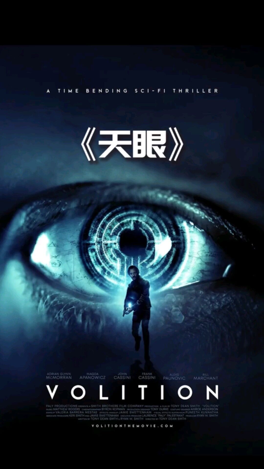 不断轮回救人的，轮回救赎 