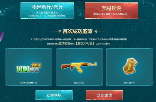 小鬼活动突发事件，小鬼事件最后如何了 