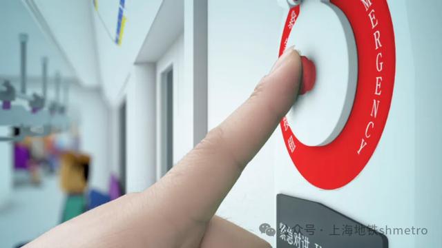 突发事件紧急呼叫，挑战与安全保障并行