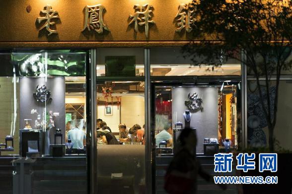 杭州金店突发事件，杭州金店被盗 