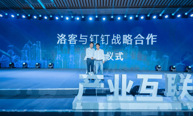 行业新峰探索，企业家精神与创新驱动力的无限潜力