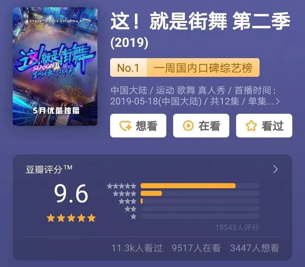 独家直播网站，著名的直播网站 