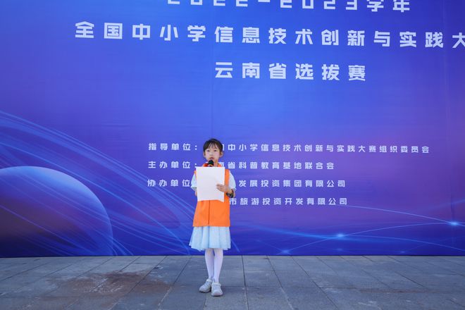 见习落实措施，搭建实践学习与职业发展桥梁