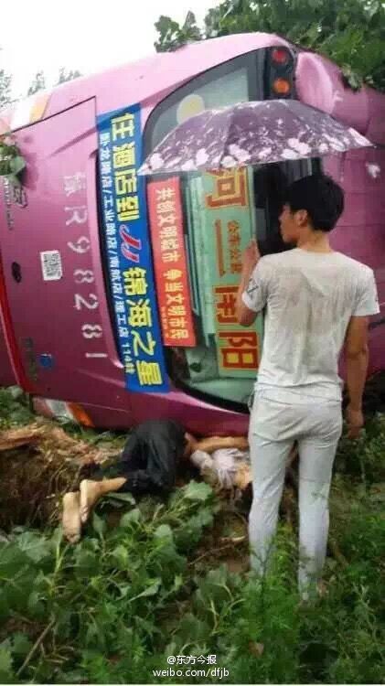 重庆最突发新事件，重庆最近重大伤亡事件 