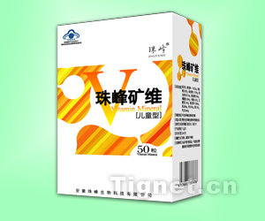 医药招商独家产品，创新、质量与未来的完美融合之道