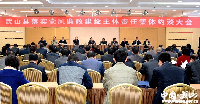 下基层抓落实座谈会简报，深化执行，推动工作落地生根