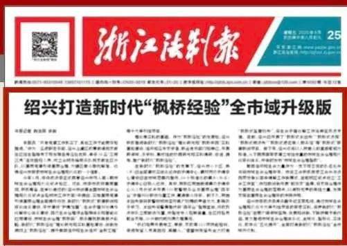 文明服务专题活动的深度探索与实践经验分享