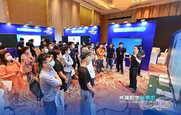 杨凡老师独家代理，开启教育新时代大门