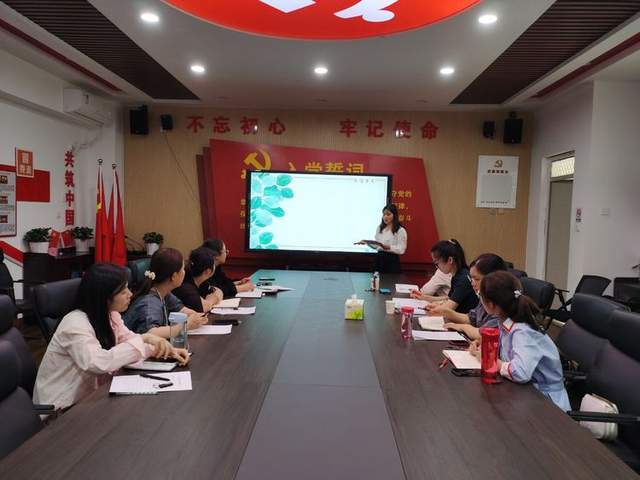 九年级上册专题教育，探索成长之路
