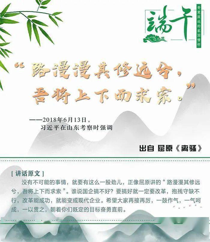 不断耕耘的意思，耕耘不止的前半句是什么 