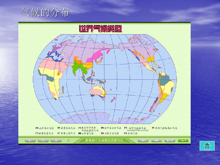地理专题揭秘，天气系统的奥秘探索