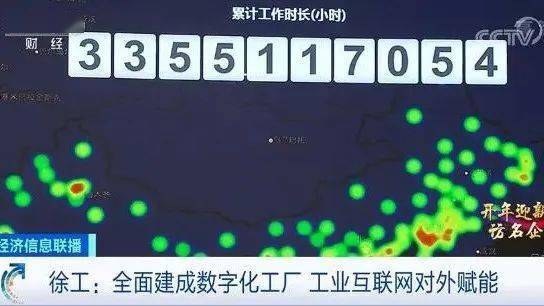 1024独家整理，1024cctv独家 