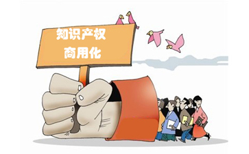 涉政问题下，尊重法律秩序才是正道，突发意外不可取！