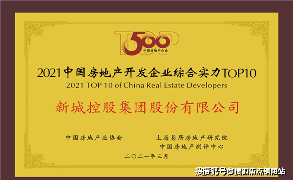 上海报道突发记者，上海记者曝光电话是多少 