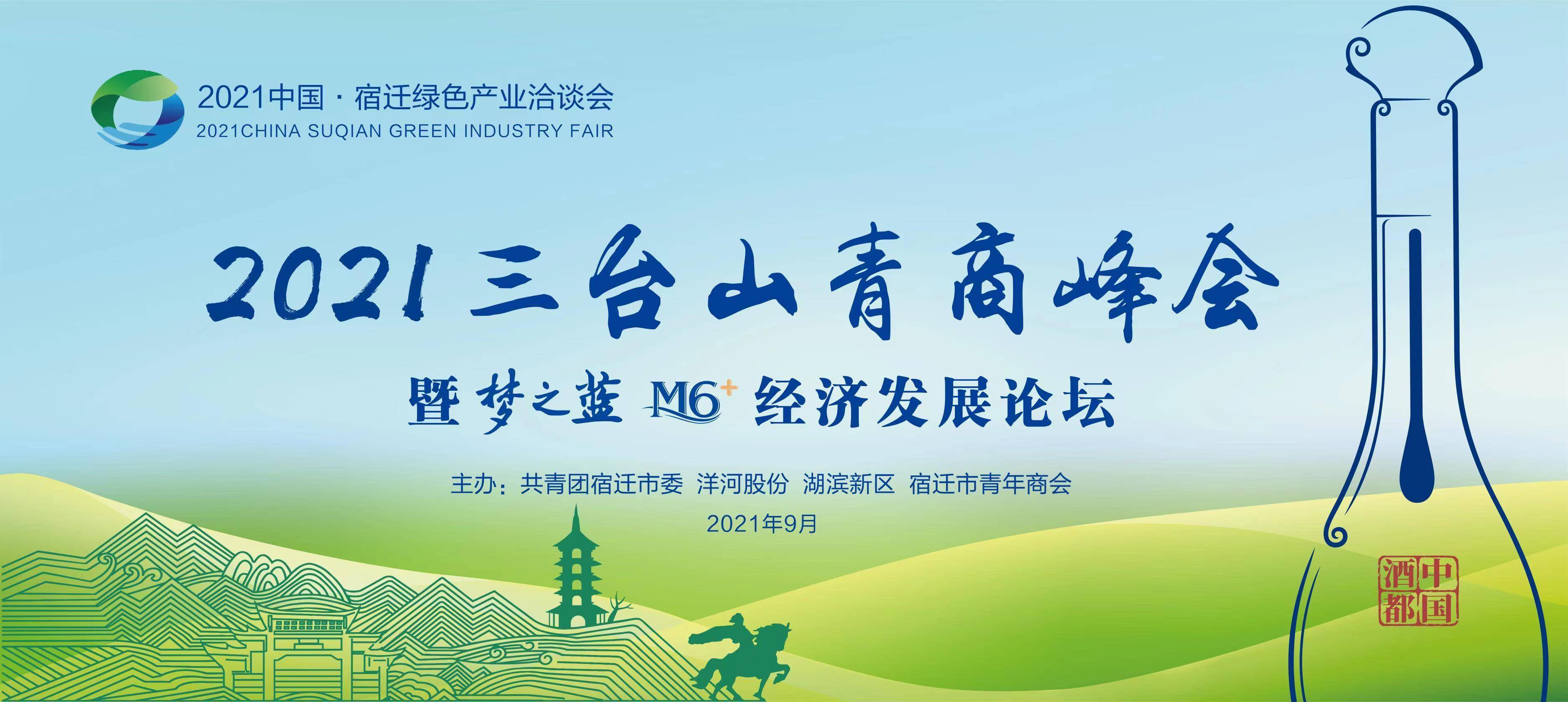 二十大教育专题揭秘，新时代背景下的教育发展面临哪些挑战？