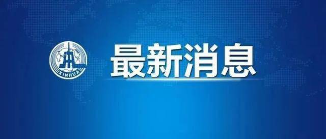 领导风险点排查专题，深化认识与应对策略，护航企业稳健前行