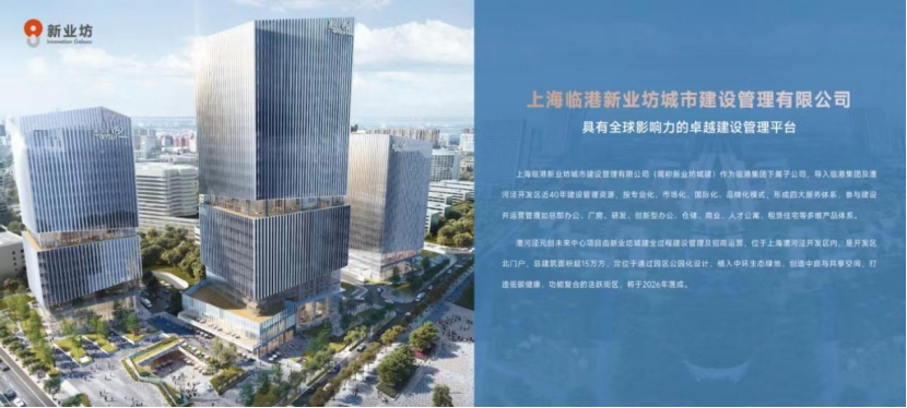 城市品牌不断完善的案例，城市品牌建设案例 