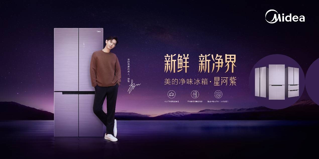 创新不止，神话频现