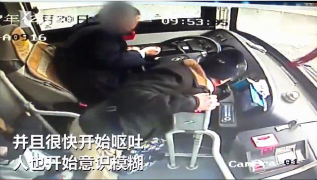 司机返程路上突发病，司机途中突发疾病 