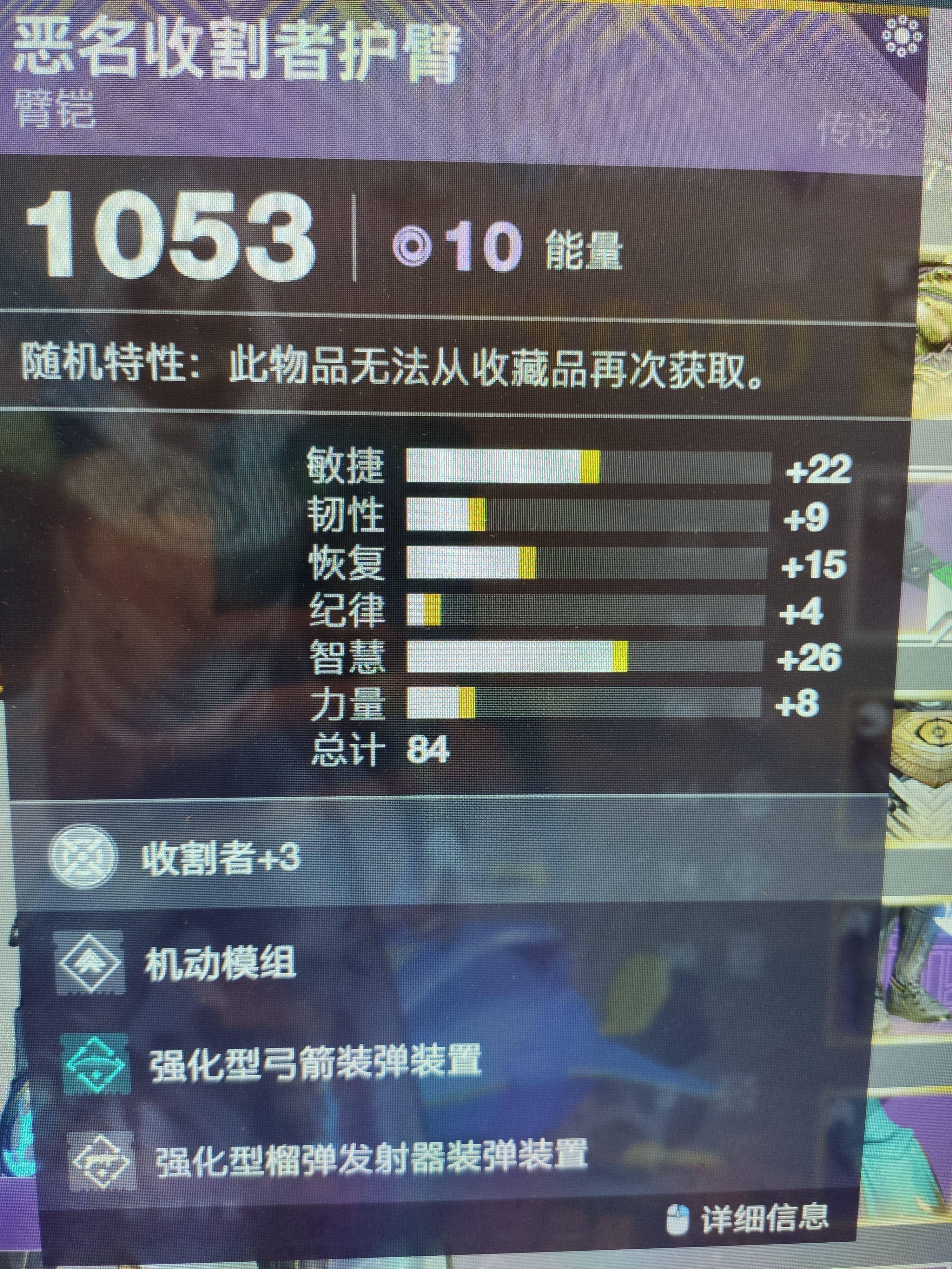 震慑力量与智慧展现，不可小觑的威能与智谋