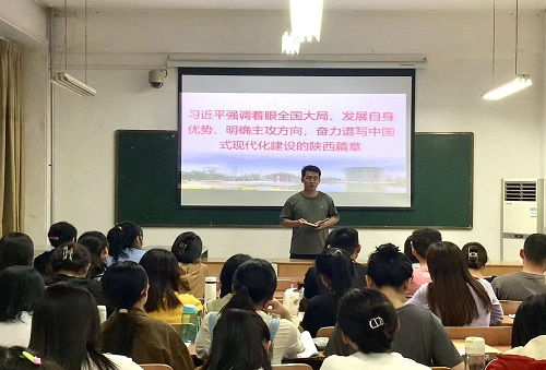 党课专题汇报，深化理论学习，筑牢信仰之基