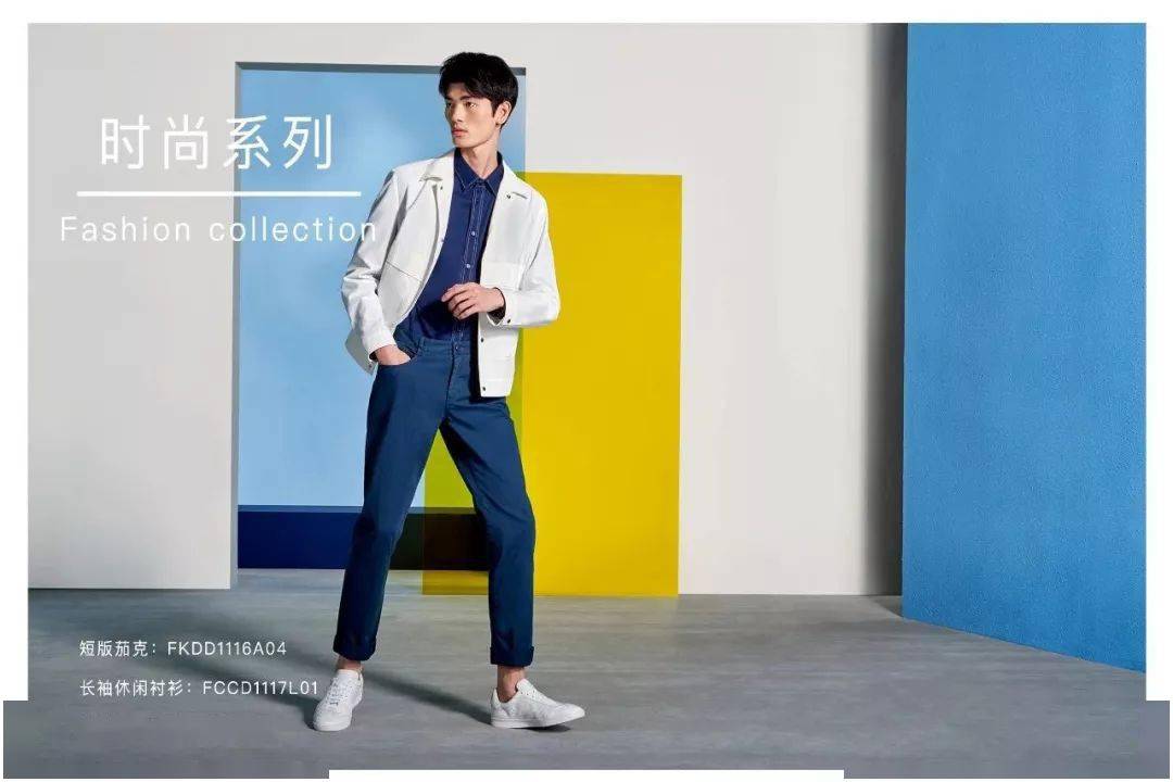 皇冠独家服饰，引领时尚潮流的璀璨时尚之选