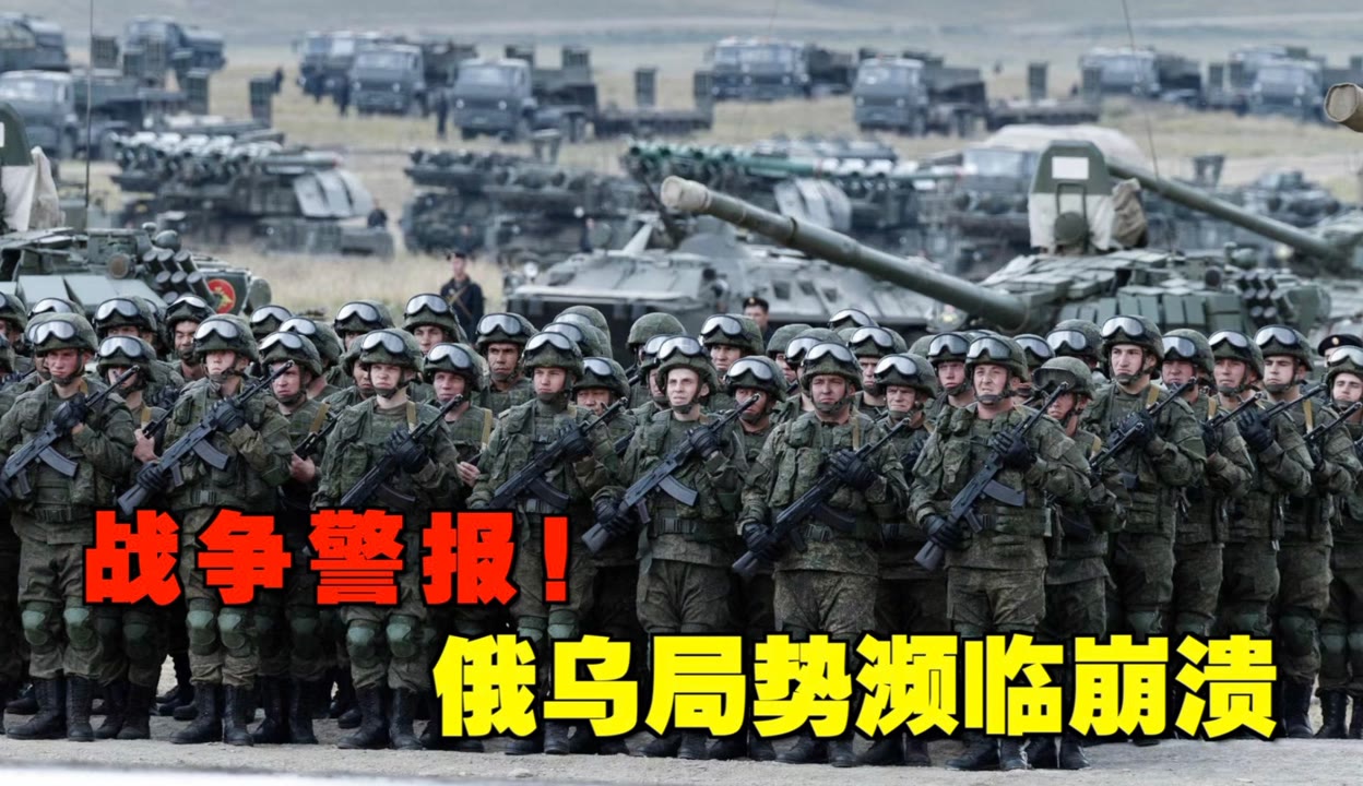 缅甸战火突发，冲突背后的深层复杂局势解析