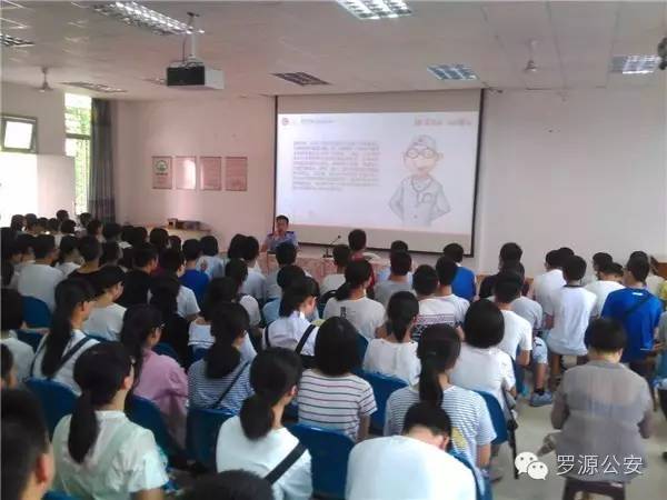 护校安园行动，打造安全校园环境的必要举措
