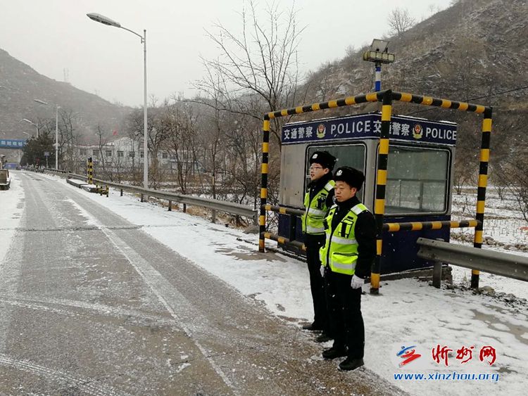 交警突发应急预案，交警大队应急处置预案 