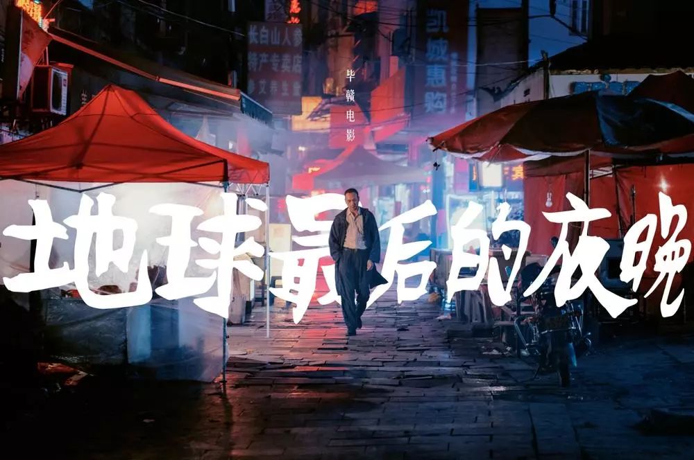 光影交织，电影世界的日夜魅力探索