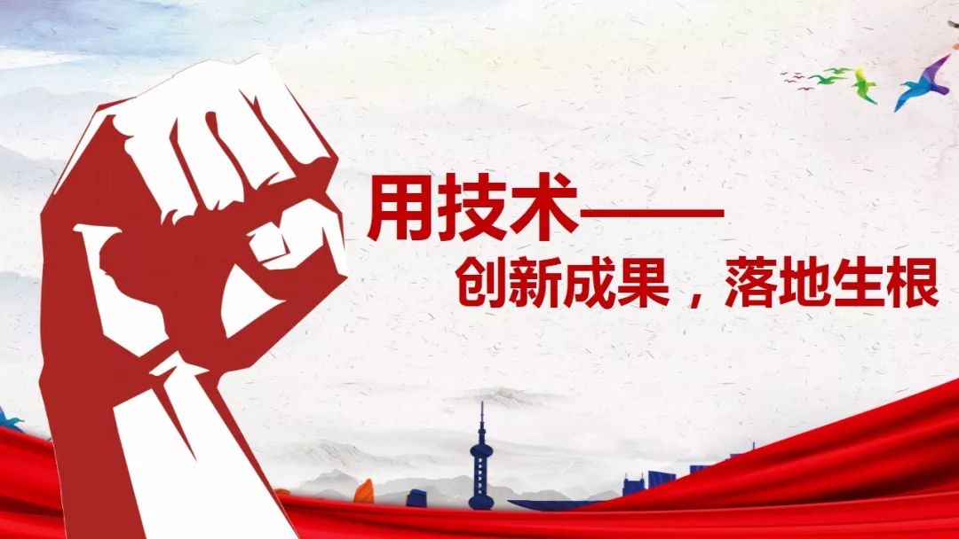 屈尊就卑 第2页