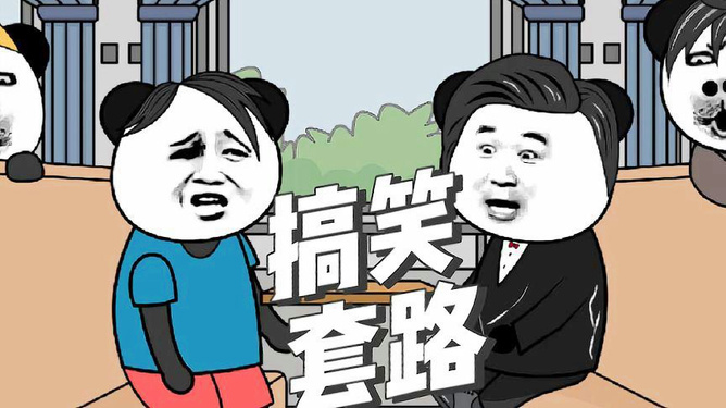 独家揭秘，玩转电话恶搞新潮流，让你笑到停不下来！