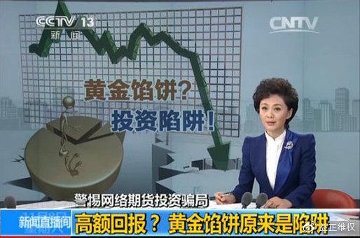 揭秘黑料频发背后的真相及应对之策