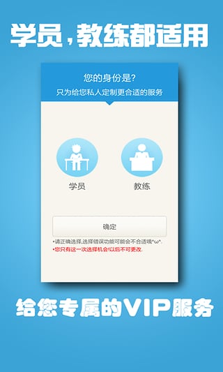 线下采集 第190页