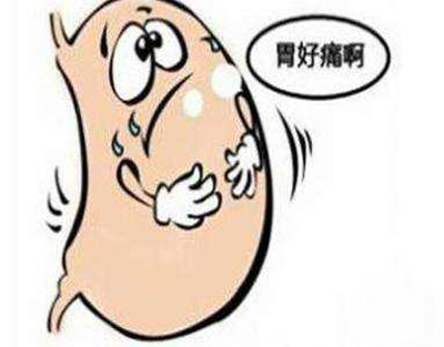 突发胃痛胃胀，突然胃痛胃胀吃什么药好 