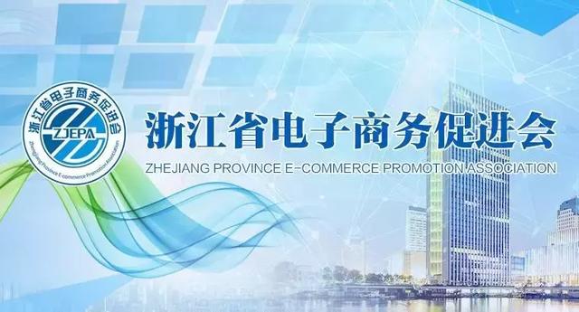 深化精准扶贫，共筑美好未来，扶贫攻坚专题预报来袭
