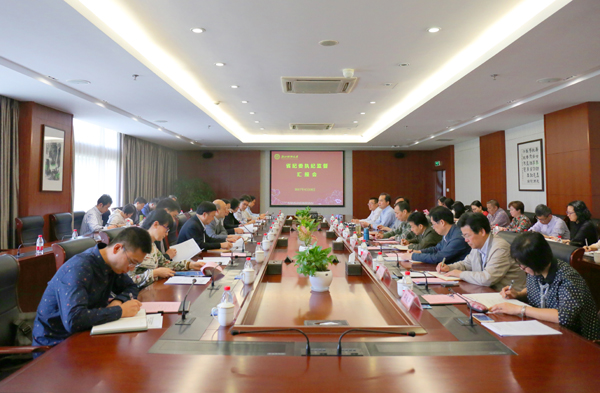 纪委问题汇报落实进展揭秘，监督执纪新动向