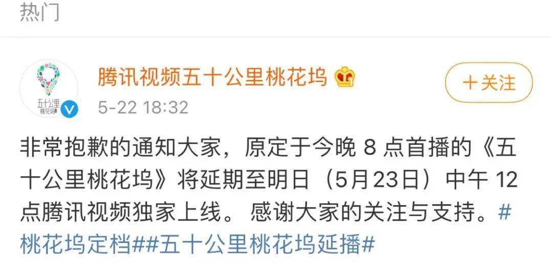 突发事故的报道，突发事件报道稿子 