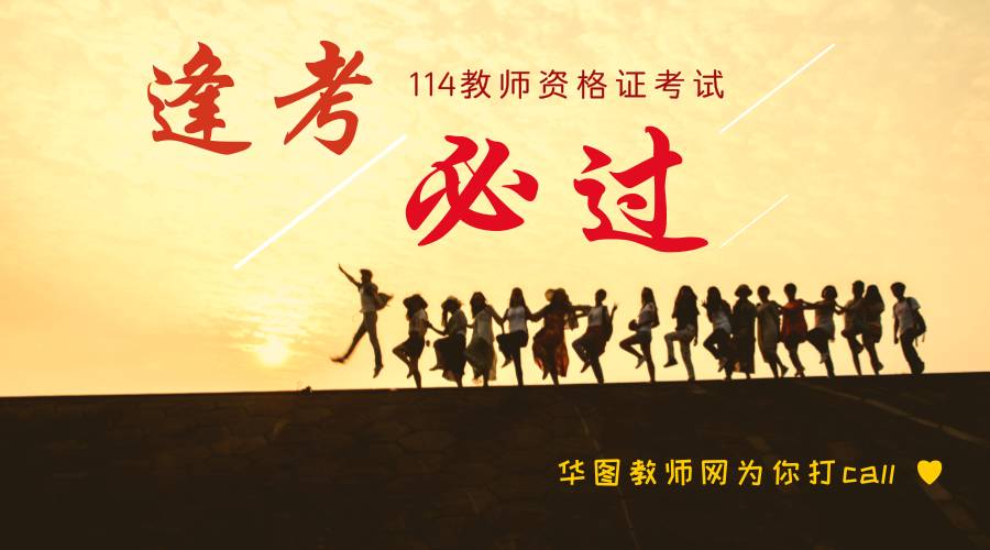 不断进修的句子，不断的进修提高自己 