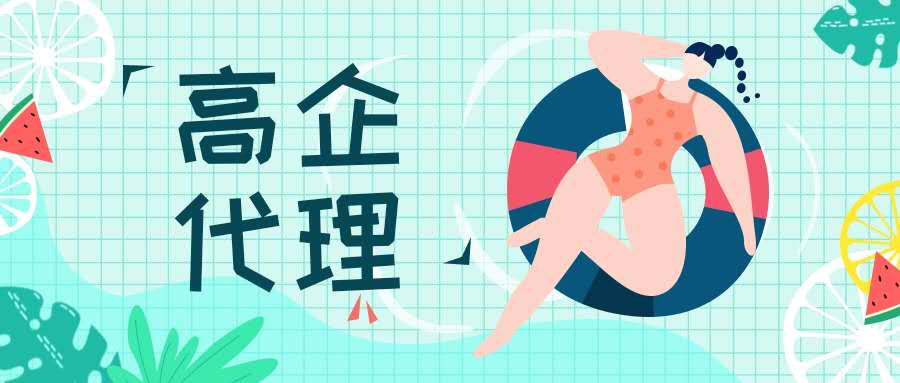 保险保全实操心得分享，提升业务能力的关键要素