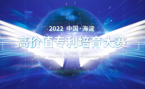 秀才人情纸半张 第2页