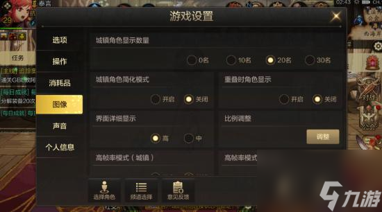 TBC升级秘籍，轻松驰骋游戏世界的攻略大揭秘！