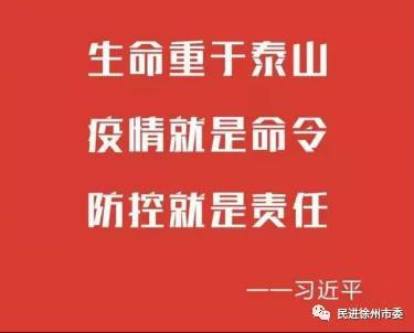 党费缴纳责任担当，落实党费缴交问题的关键所在