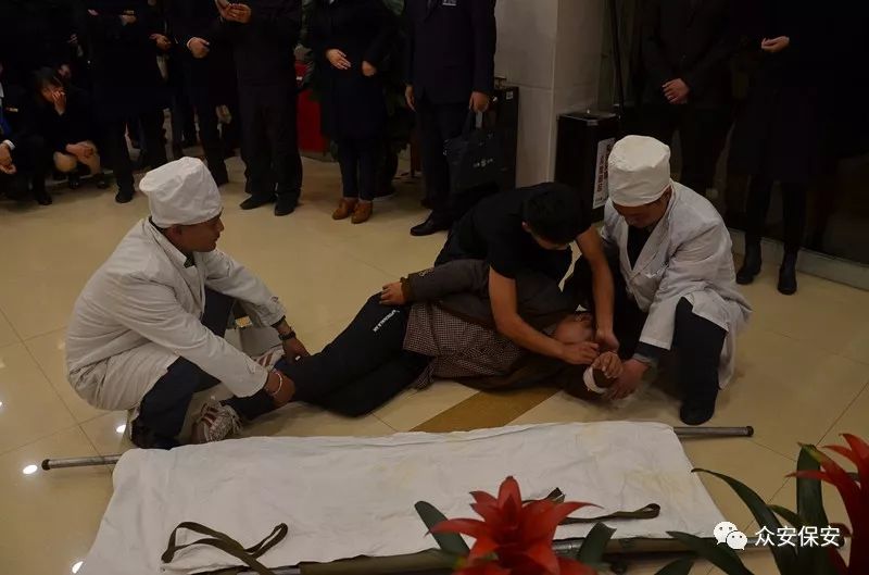 保镖演练突发事件，保镖人员 