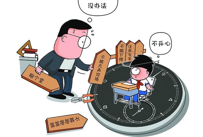 家里吵闹不断 因果，家里吵闹不断怎么破解 