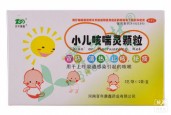 小朋友咳喘不断，孩子咳嗽一直咳嗽有点喘 