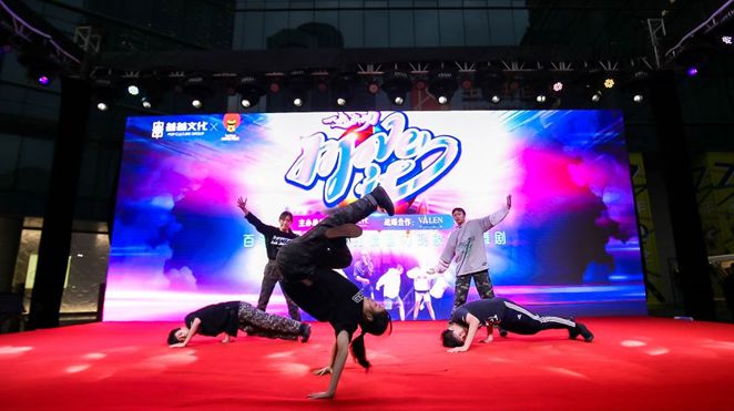 生命之舞，梦想跃动，不懈努力的舞蹈之旅