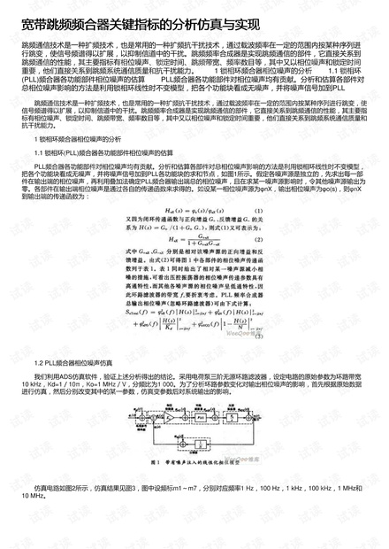 专题收藏的重要性与必要性解析